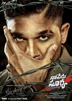 Naa Peru Surya Naa Illu India